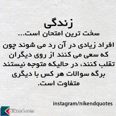 instagram-picture-04-400x400.jpg