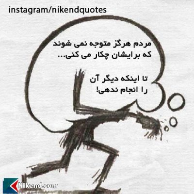 instagram-picture-11-400x400.jpg