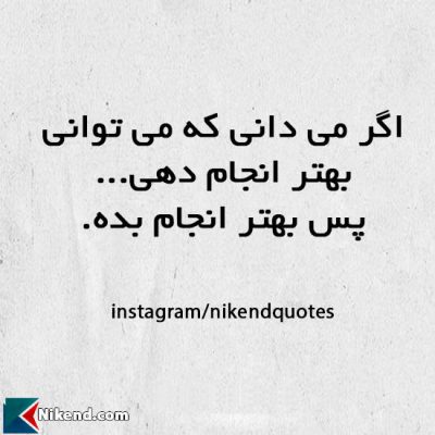 instagram-picture-12-400x400.jpg