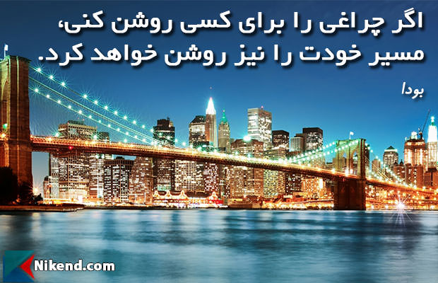 Image result for سوپرپولدارها