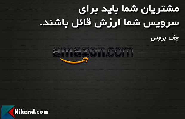 Image result for ‫جف بزوس و همسرش‬‎